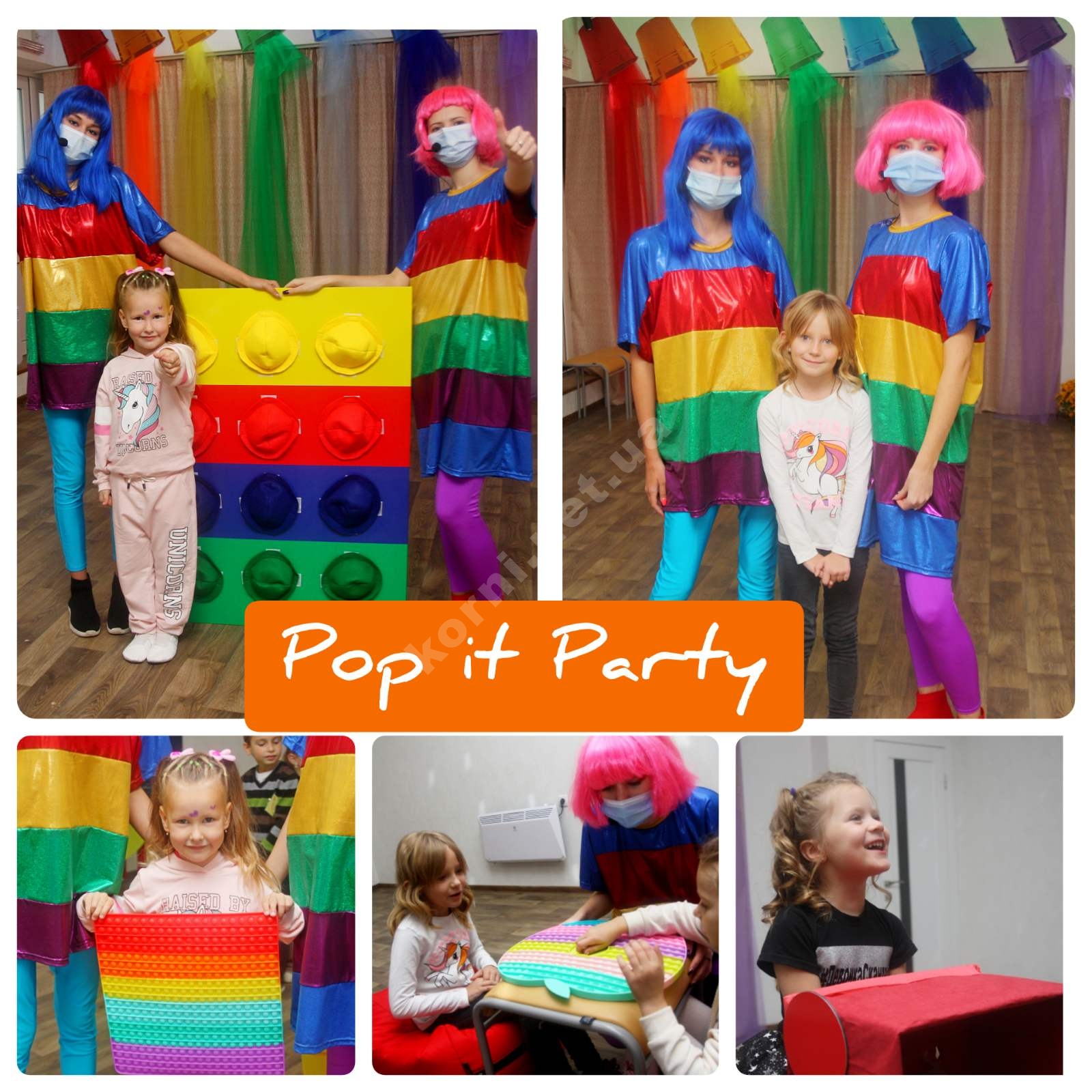PopIt Party - большая игра для любителей развлечений